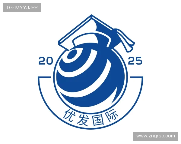 发现优发国际u8